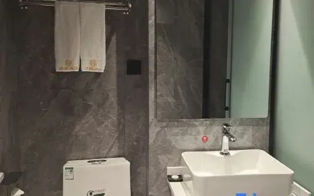Xiangtan Diwei Hotel