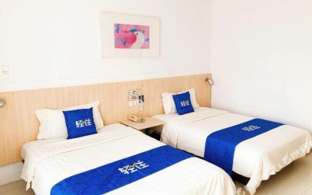 Jiayu hotel