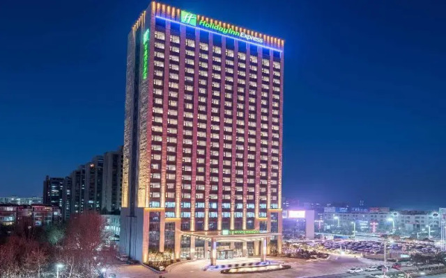 Holiday Inn Express Liaocheng Chiping