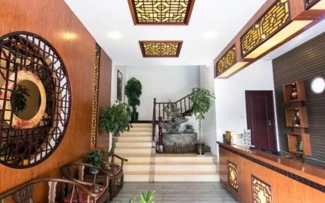 Zhouzhuang Yifangju Hotel