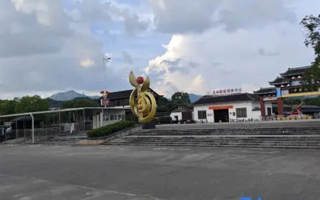 Times View B&B (Longyan Zhongshan Road Pedestrian Street)