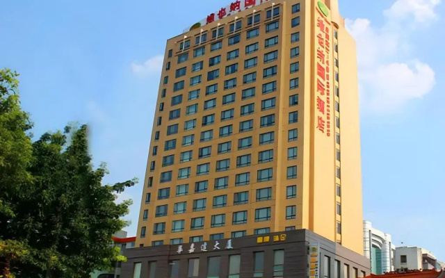 Vienna  - Guangzhou South Railway Station Branch
