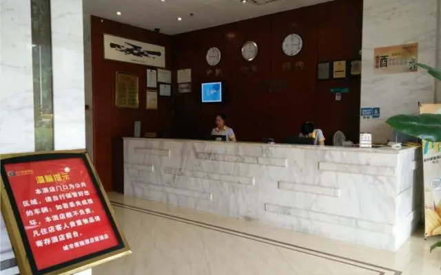 City Comfort Inn Ningde Xiapu
