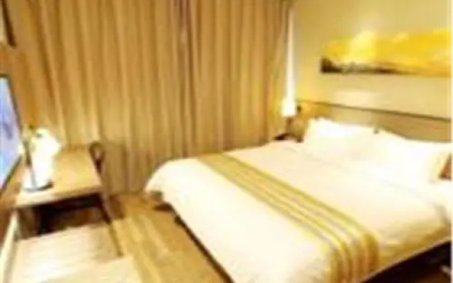 Home Inn Ji'nan Jing'er Weiyi Road Wanda Plaza