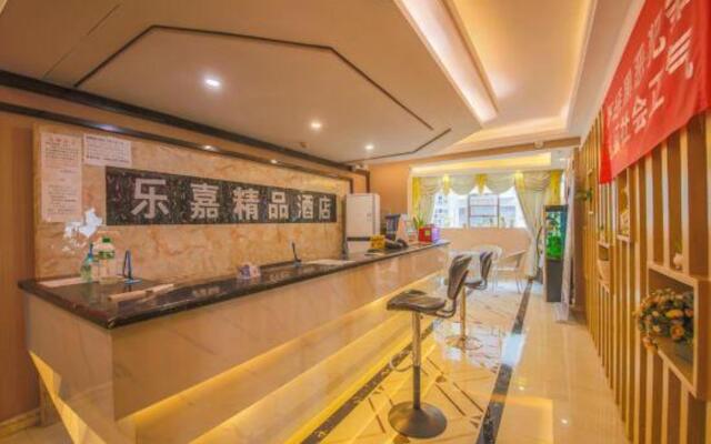 Lejia Boutique Hotel Guiyang