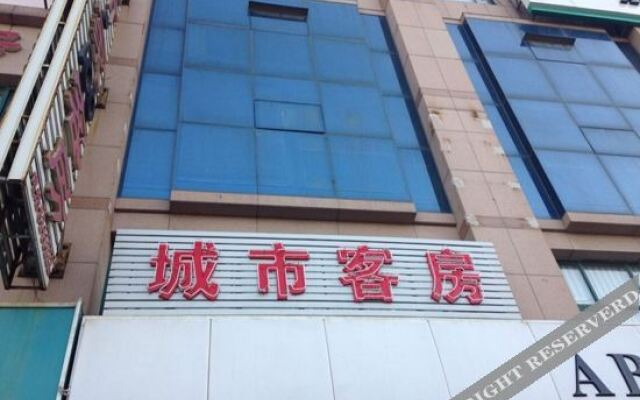 Weifang City Home 100 Rooms