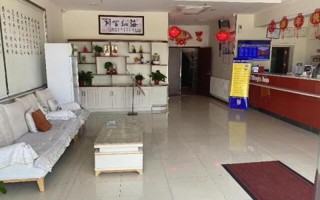 7Days Inn Qingdao Huangdao Dongjiakou