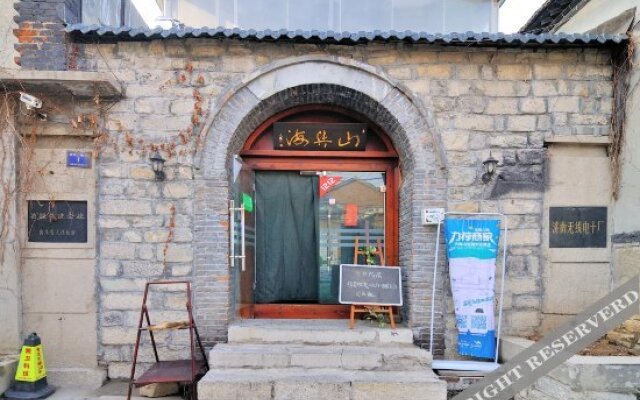 Jinan Mountain and Sea Culture Hotel