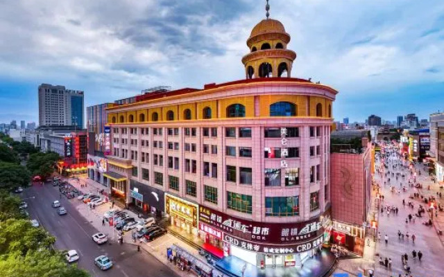 Madison Hotel Yinchuan Xinhua Gulou Tongfu