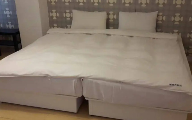 Hau Gung Hotel