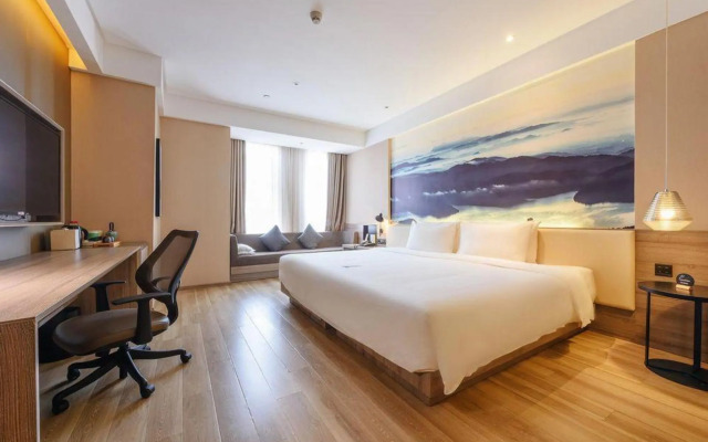 Atour Hotel Heyuan Wanlong