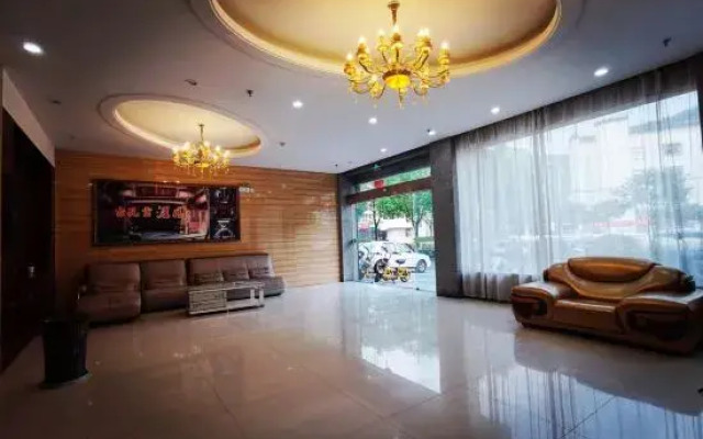 Jixi Yuxuan Hotel