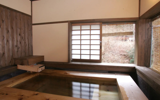 Kurokawa Onsen Yumerindo