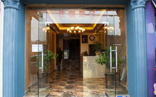 Mianyang Xinyue Hotel (Southwest University of Science and Technology)