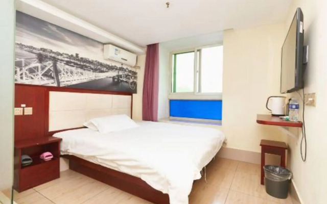 Super 8 Hotel (Beijing Fengtai Railway Station Fengtai South Road Subway Station)