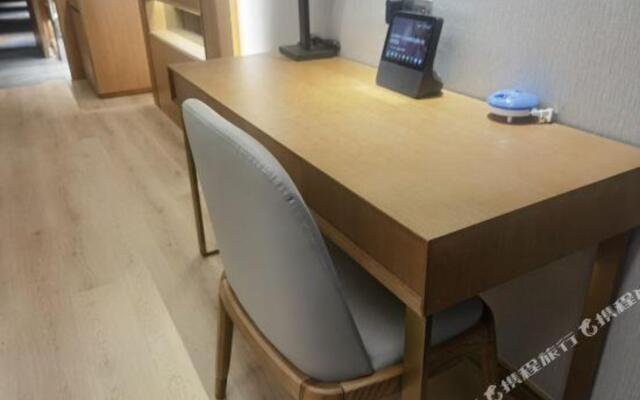 Xi'an Tianyue International Hotel
