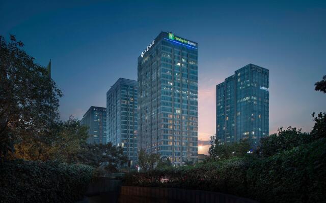 Holiday Inn Express Hangzhou Binjiang Xingguang