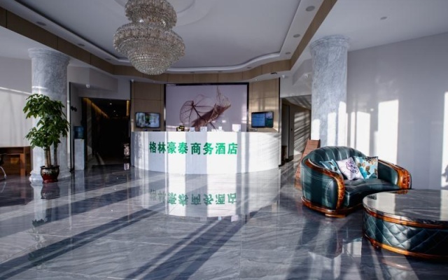 Greentree Inn Tangshan Caofeidian Nanbao Development Zone Business Hotel – Lobby – Tangshan