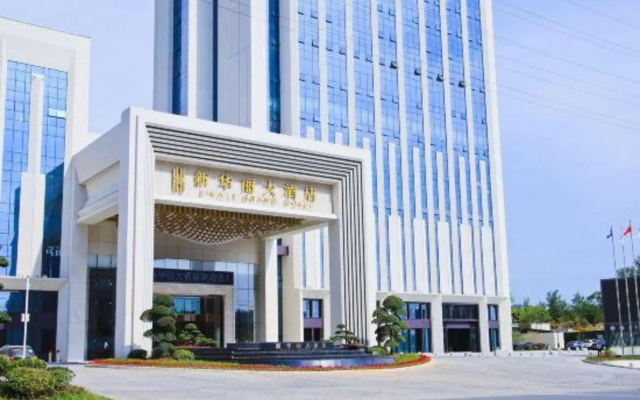 Sivale Grand Hotel