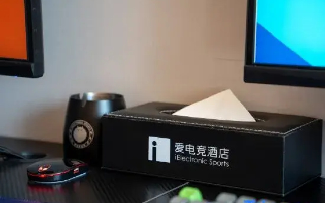 i Electronic Sports Hotel