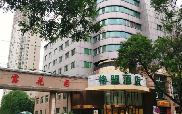 Green Alliance Chengde Summer Resort Affiliated Ho