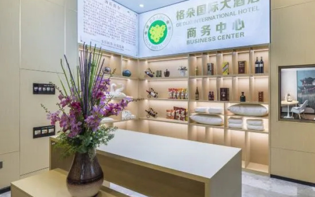 Longyan Geduo International Hotel