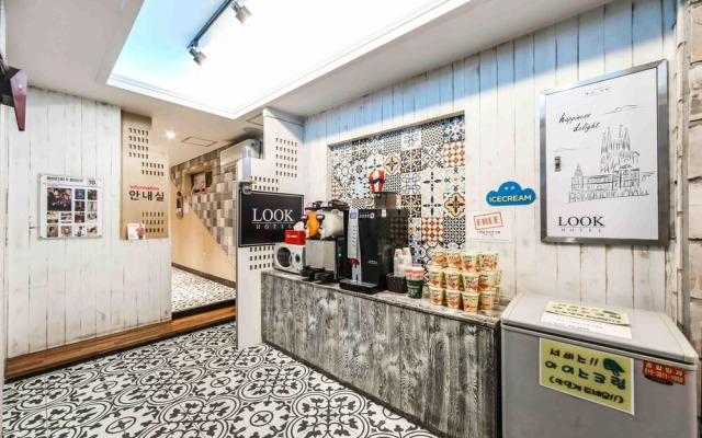 Daegu Duryu Hotel Look