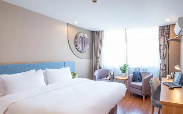 Homeinn Hotel (Xiangyang People's Square)