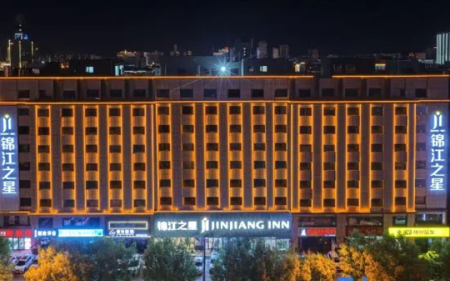 Jinjiang Star (Shuozhou Old Town Store) – Exterior – Shuozhou