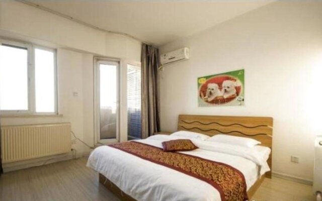 Panjin Xinyuan ApartHotel