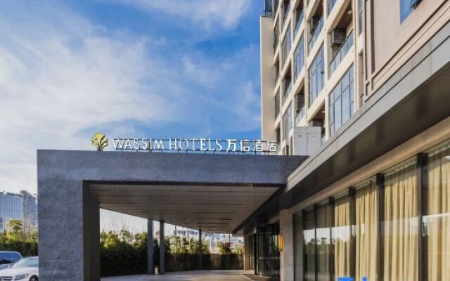 Starway Premier Hotel Expo Site