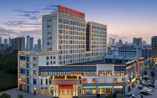 Vienna Hotel (Macheng Cultural Town)