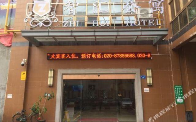 Zhihui Apartment Hotel