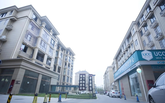Vatica Suzhou Xiaoxian  Longhu Road Hotel