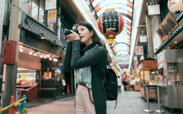 Pine Look Mansion - Vacation STAY 8087