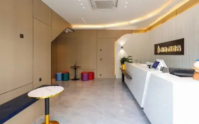 Qingmu Shang Hotel (Nanjing Xuanwu Lake Scenic Area Hunan Road Zhongda Hospital Branch)