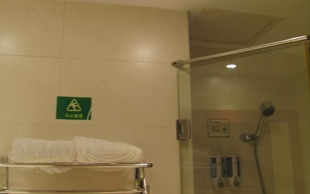 Jindian Hotel