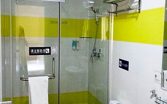 7 Days Inn Wuhan Asia Trade Branch