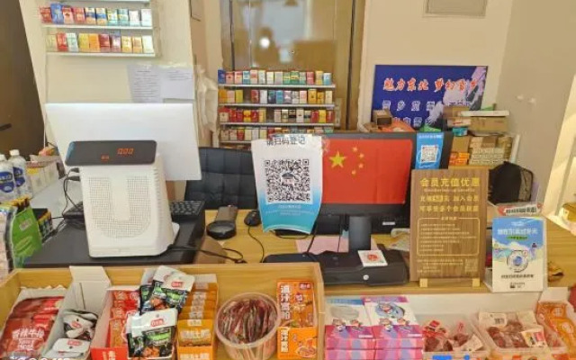 Zhuojun Apartment (Qunli Shop)