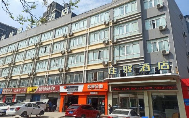 Grace Inn Feicheng Bus Station – Exterior – Taian