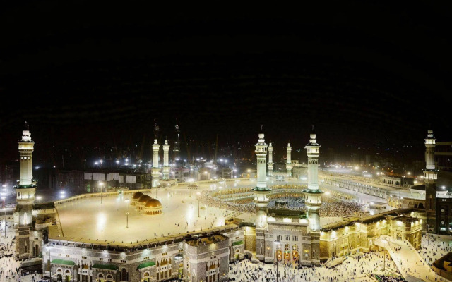 Makarem Ajyad Makkah Hotel