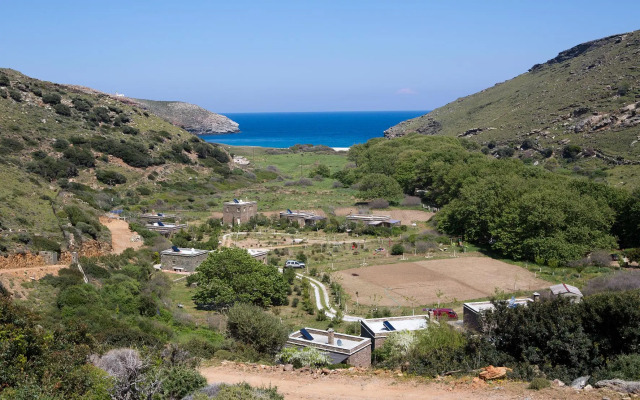 Onar Andros