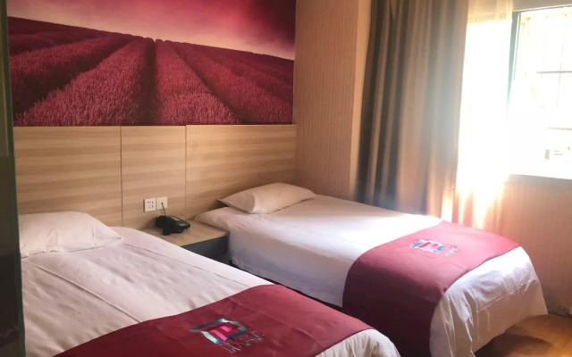 PAI Hotel·Shanghai Railway Station