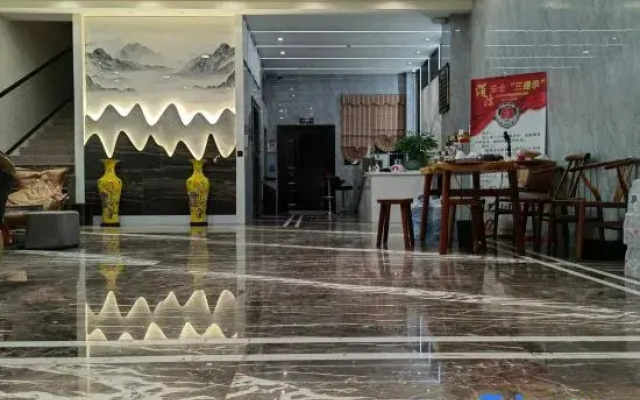 Xingyi Anlan Hotel