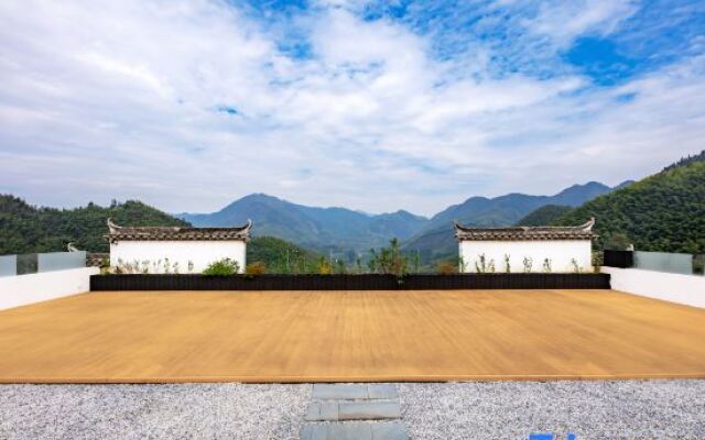 Yunyuzhu Shanju (Hongcun Branch)
