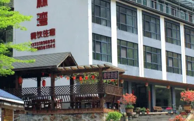 Shuimo Tingxi Liulinwan Homestay