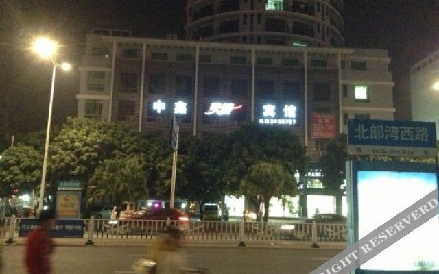 Zhongxin Express Hotel