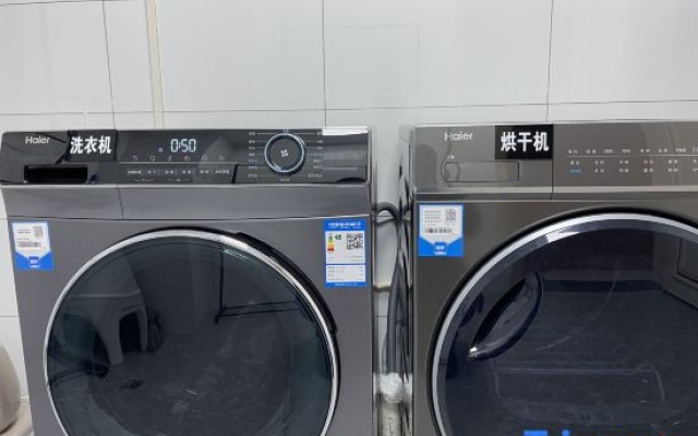 Vienna International Hotel (Shijiazhuang Luquan Haishan Park Branch) – Guest Rooms – Shijiazhuang