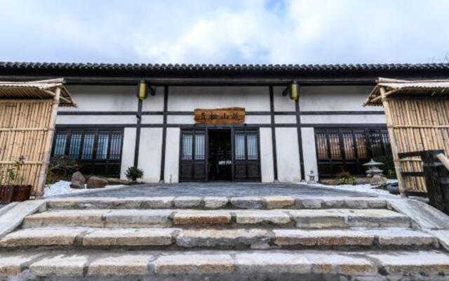 Songguili Hotel of Maoshan Oriental Salt Lake City