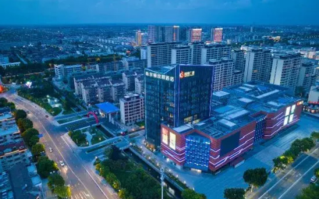 Hampton by Hilton Yancheng Sheyang